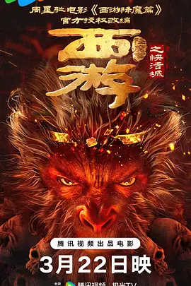 夸克免费观看电视剧