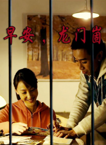 夸克免费观看电视剧
