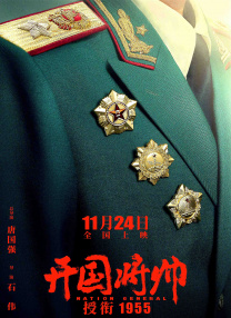 夸克免费观看电视剧